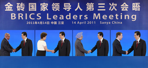 ��ש�����쵼�˵����λ�����Ļ(ͼ)