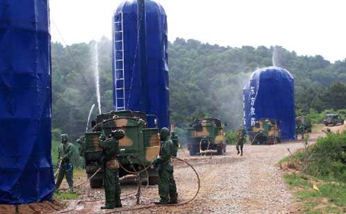 ��������ĳ����������������������ŰŨ���ܲ���ͼ����4��