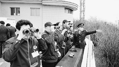 �ط������ɲ����������ѧ:��ɫ���������������