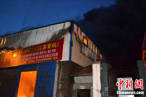 �ϲ�����5000ƽ���ײֿ�����Ƹ����ɼ���ͼ����3��