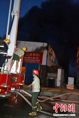 �ϲ�����5000ƽ���ײֿ�����Ƹ����ɼ���ͼ����4��