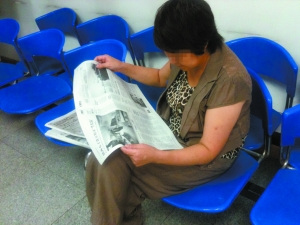 Ů�ӽ���ָ֤���ڼ���������פ������Ϲͱ����ӷ�