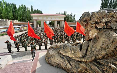 ̽Ѱ���ݾ���ĳĦ������Ϣ�������¾���ѵ����ͼ����2��