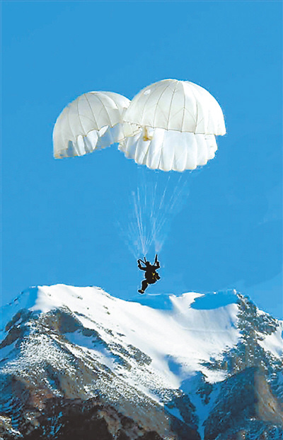 �й����ֲ����״�ɡ���ߺ�ɽ����ս����������ͼ��