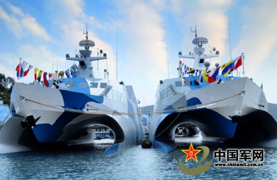 ������Ӱ�������������͵�����ͧ���Ӽ��ţ���ͼ����4��