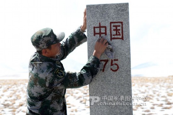 �����»������罻��1158ƽ�����ﻮ���з���ͼ����4��