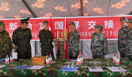 �����»������罻��1158ƽ�����ﻮ���з���ͼ����5��