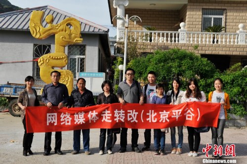 ̽ñ壺̬ƽеѾ飨ͼ