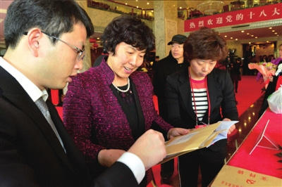 �����ǳ���ʮ�˴��ȵ����۹�ʶ�ƽ���ˮ���ĸ�