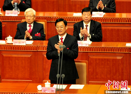 刘伟当选山东政协主席