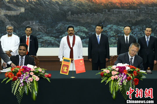 ��˹ǩԼ���������ͨ�������뱱������