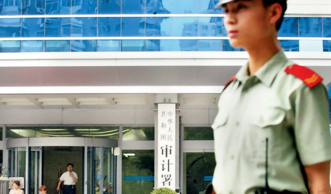 刘家义讲述审计秘闻:刘志军案上报前曾沉默一小时(2)