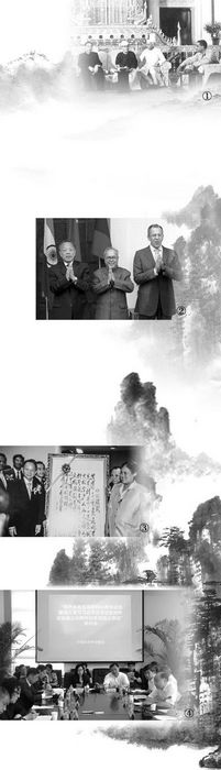 �����ǣ������ӡ�߽������谴��ƽ��������ԭ��̸��