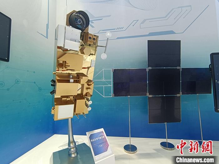 中国已启动第三代低轨气象卫星风云五号预研工作现正开展技术攻关