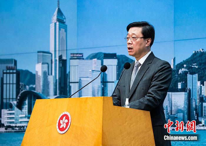 香港国安处悬红通缉8人李家超:一定都会终身追捕