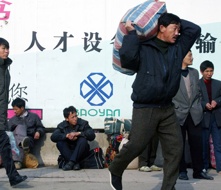 中国人口老龄化_2012年中国农民人口