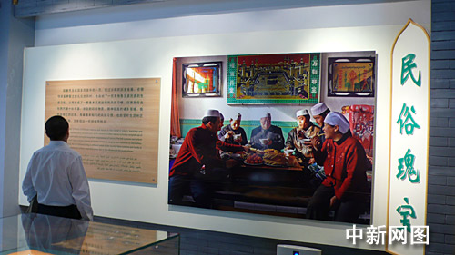 ͼ�ģ����徫Ʒ����չ�������л����䱦�ۻ���