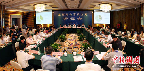 川闻集锦:四川平均气温5月偏低6月偏高 - 麻辣