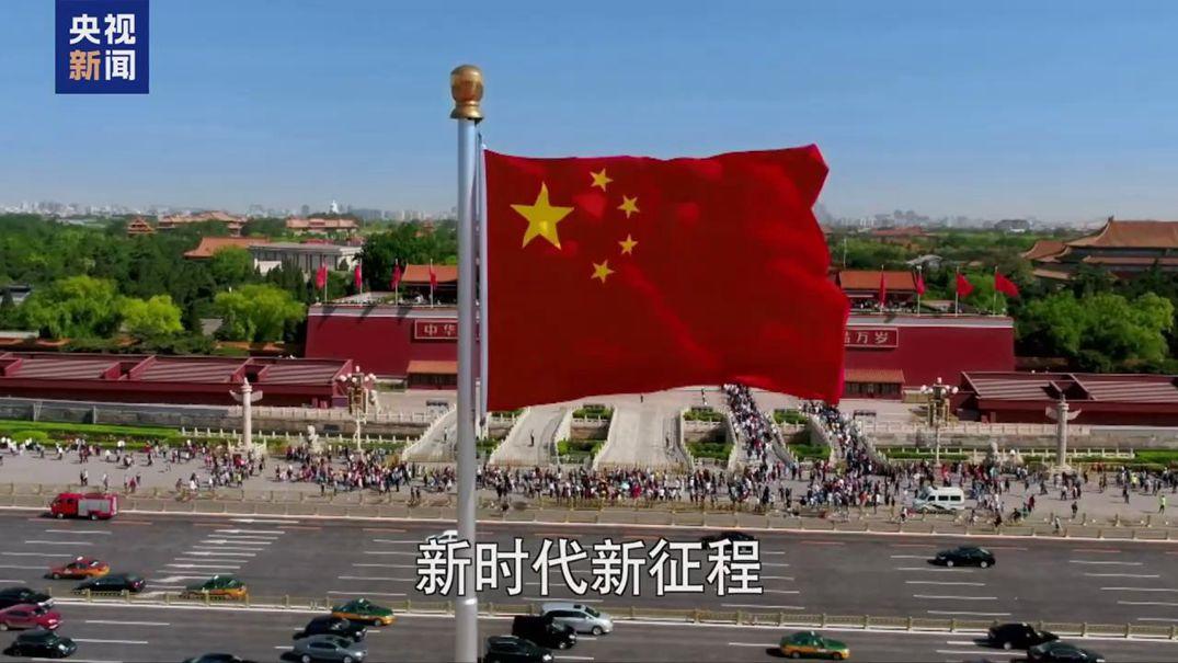 重磅微视频丨非凡中国-中新网