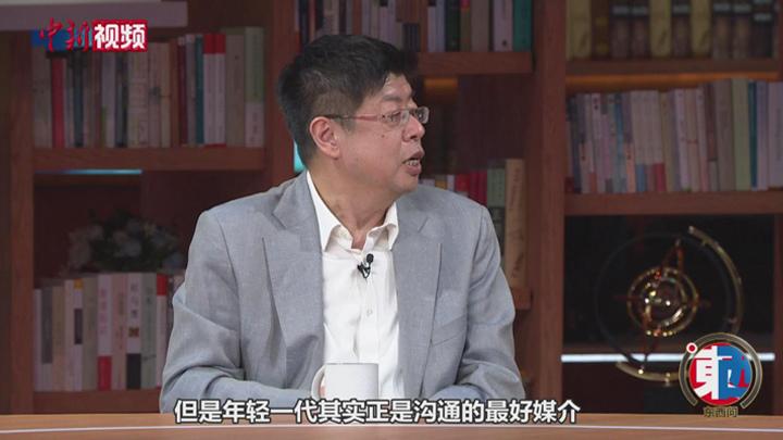 北大教授张颐武：世界正在选择未来，青年是中外最好沟通媒介