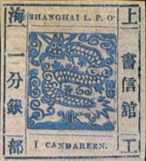 “大龙”“小龙”与“云龙”(图)