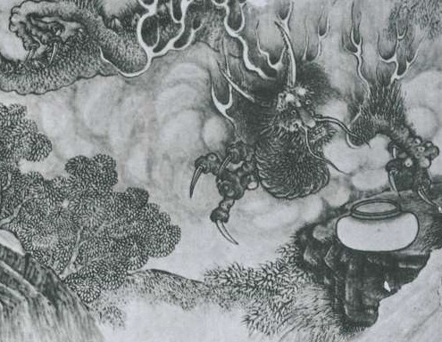 若乘云腾去上天(图)