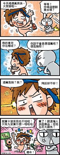 �ƣ���ֻ�Ǵ�����ҩ