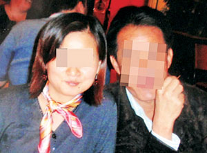 丈夫行房要拍情欲照片 新加坡中国女子报警（图）