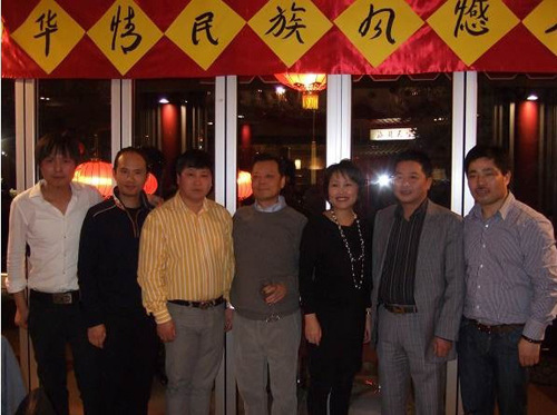 ���ﻪ���ľ��ĵ�ѡ�����������������⼮��Ա