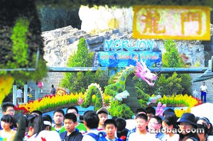 �¼��¡����ڻ��ᡱ����ӭ����չ�������֮�á�