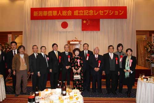 日本两家华人社团获“影响世界华人大奖”提名