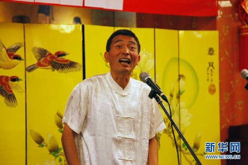 悉尼合艺社举办相声专场纪念刘宝瑞逝世45周年