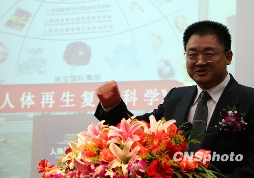 徐荣祥博士道出起诉诺贝尔委员会原因