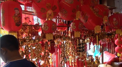 �żӴ����˽������ΧŨ��ͷ��β���������Ʒ