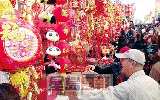 �ɽ�ɽ�����ٰ�ӭ�����п�ͨ�������ܻ�ӭ��ͼ��