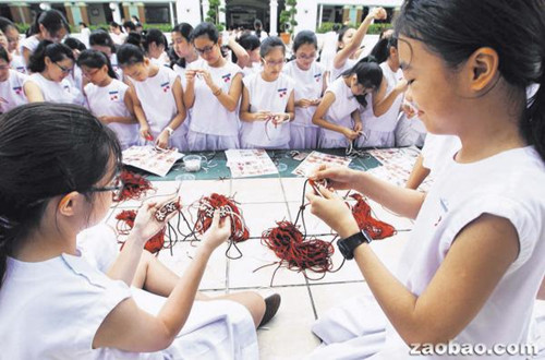 �¼��»�������ٱ�֯���Ľ���ﻥ����־���