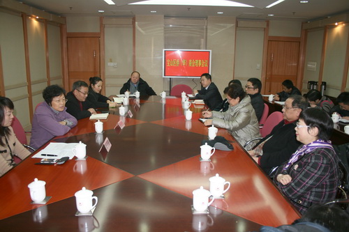 上海市宝山区侨商会召开理事会议 谋划发展前景