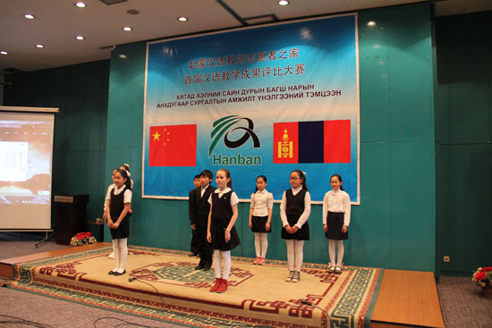 ���ɺ����ʦ־Ը���׽��ѧ�ɹ����ȴ�������