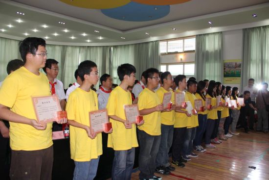 2014���й���Ѱ��֮�á�����Ӫɽ������Ӫ��Ӫ