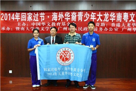 2014�껪������������������Ļ�������Ӫ��Ļ