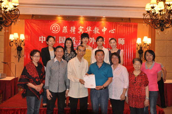 ���ɱ����Ľ��������ٿ����ɽ�ʦ�������飨ͼ��