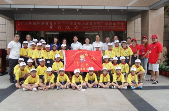 �¼��»��������ꡰѰ��֮�á�����Ӫ������Ӫ