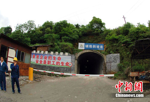 ������ƽͭ��һ���������ж���2��������ͼ��