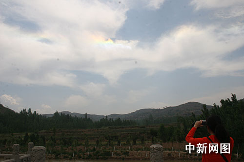 网媒山西行尧陵寻根:半空中浮现七彩祥云(组图