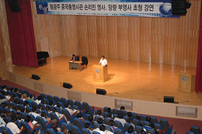 留学生回国证明 旧护照丢了 旧护照上有我的签