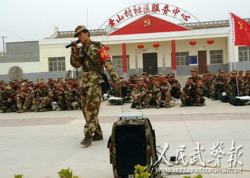 武警咸阳支队新兵拉练行军百里士气高图