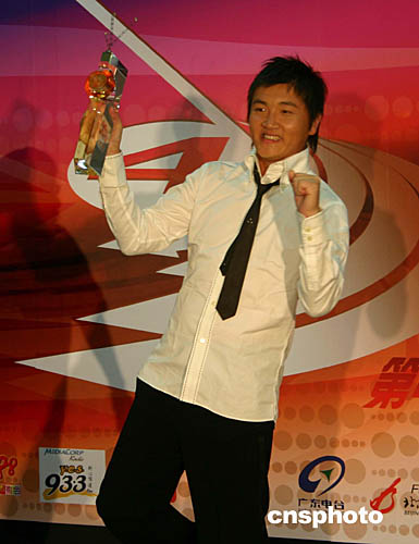 华语乐坛盛事 全球华语歌曲排行榜颁奖(名单)