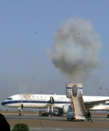 2004年度国家反劫机综合演习在乌鲁木齐机场