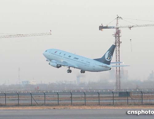 [北京国际航班ca飞那的],北京国际机场航班查询