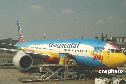 图:美国大陆航空纽约至北京日飞直航航线开通